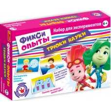 Набор для экспериментов - Фикси опыты трюки науки