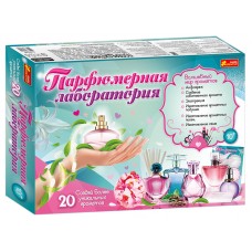 Набор для творчества - Парфюмерная лаборатория