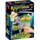 Картинки из песка, блесток, пайеток - Картинки из пайеток. Зебра