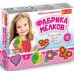 Фабрика мелков и пластилина. Игры на асфальте - Фабрика мелков. Волшебное лето