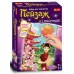Картинки из песка, блесток, пайеток - Пейзаж из пайеток. Цветение сакуры
